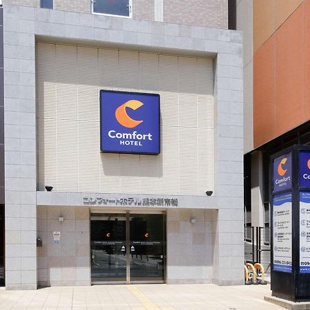 Comfort Hotel Kumamoto Shinshigai Luaran gambar
