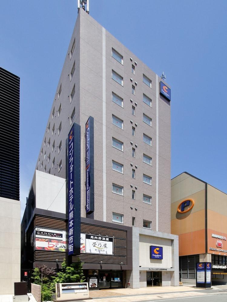 Comfort Hotel Kumamoto Shinshigai Luaran gambar