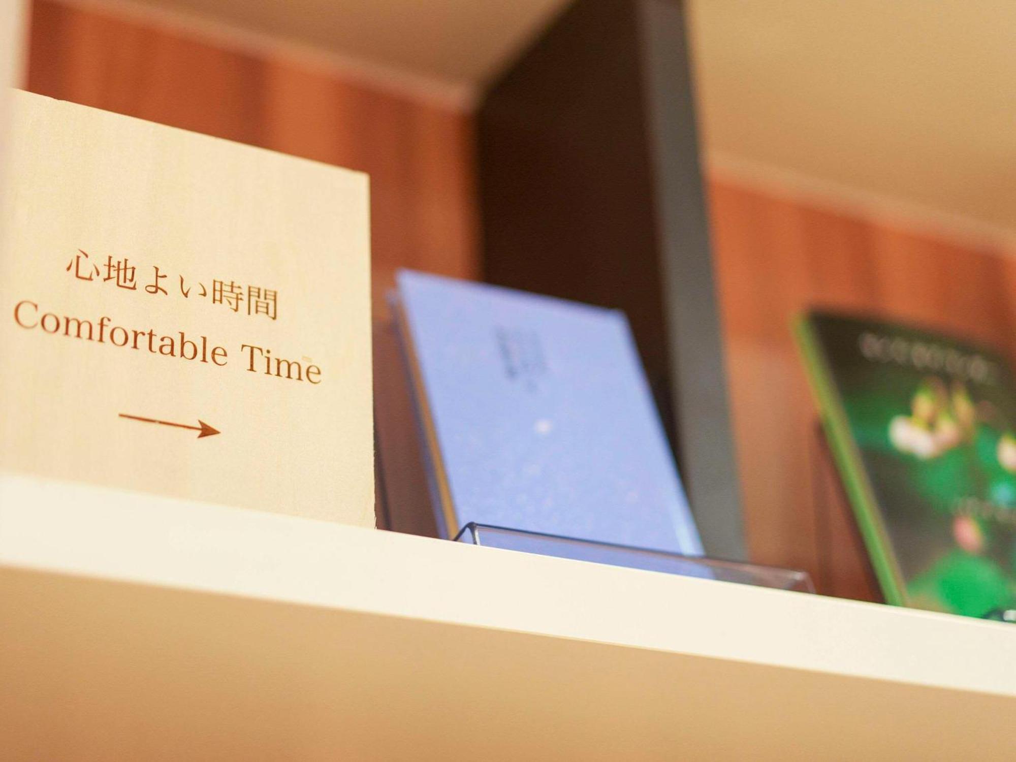 Comfort Hotel Kumamoto Shinshigai Luaran gambar