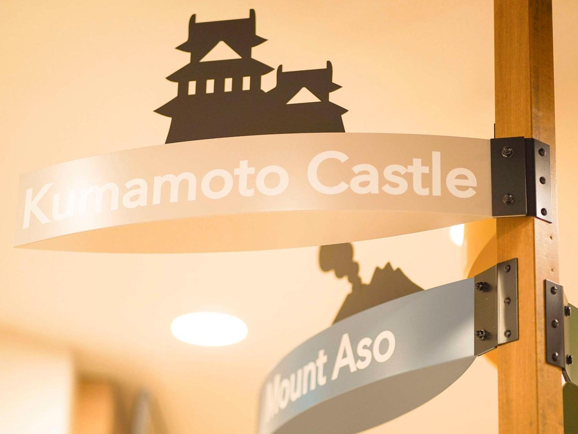 Comfort Hotel Kumamoto Shinshigai Luaran gambar